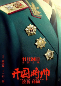 不理家事的妈妈